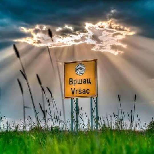 Ferienwohnung Hulk Vrsac Exterior foto